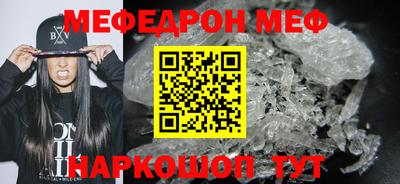ПСИЛОЦИБИНОВЫЕ ГРИБЫ Ипатово