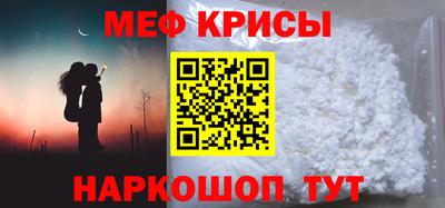альфа пвп Ирбит