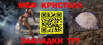 ПСИЛОЦИБИНОВЫЕ ГРИБЫ Ипатово