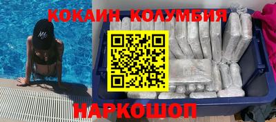 стаф Изобильный
