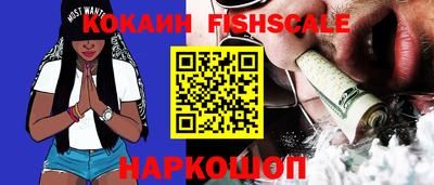 ПСИЛОЦИБИНОВЫЕ ГРИБЫ Ипатово