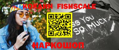 ПСИЛОЦИБИНОВЫЕ ГРИБЫ Ипатово