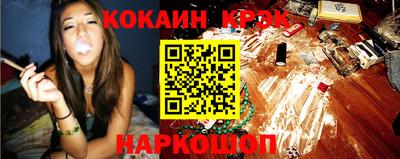 ПСИЛОЦИБИНОВЫЕ ГРИБЫ Ипатово