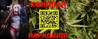 стаф Изобильный