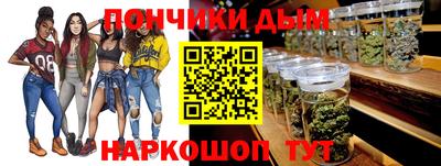 ПСИЛОЦИБИНОВЫЕ ГРИБЫ Ипатово