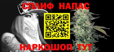 ПСИЛОЦИБИНОВЫЕ ГРИБЫ Ипатово
