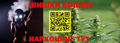 альфа пвп Ирбит