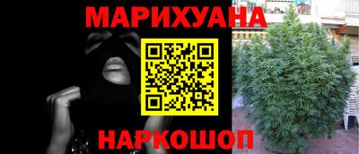 стаф Изобильный