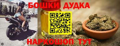альфа пвп Ирбит