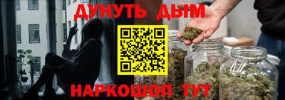 альфа пвп Ирбит