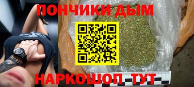 стаф Изобильный