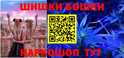 альфа пвп Ирбит