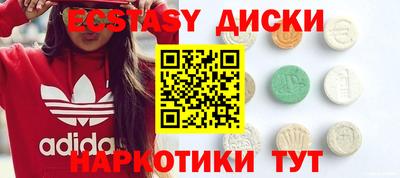 альфа пвп Ирбит
