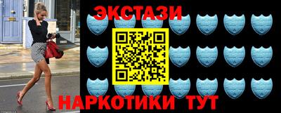 ПСИЛОЦИБИНОВЫЕ ГРИБЫ Ипатово