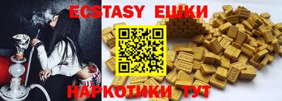 стаф Изобильный