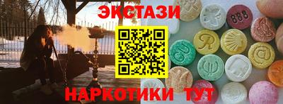 стаф Изобильный