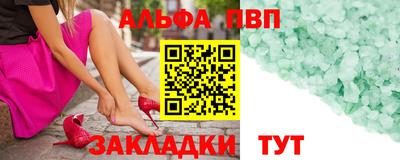 ПСИЛОЦИБИНОВЫЕ ГРИБЫ Ипатово