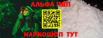 ПСИЛОЦИБИНОВЫЕ ГРИБЫ Ипатово
