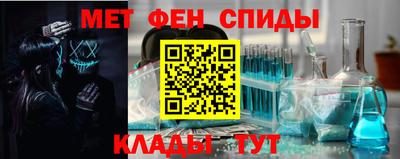 ПСИЛОЦИБИНОВЫЕ ГРИБЫ Ипатово