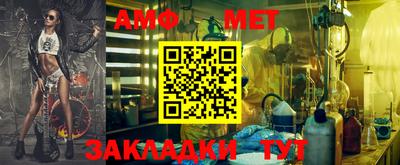 ПСИЛОЦИБИНОВЫЕ ГРИБЫ Ипатово