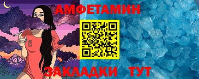 ПСИЛОЦИБИНОВЫЕ ГРИБЫ Ипатово