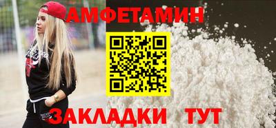 стаф Изобильный