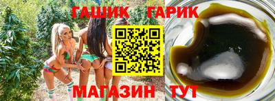 стаф Изобильный
