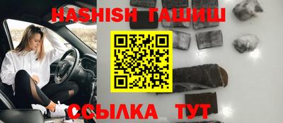 ПСИЛОЦИБИНОВЫЕ ГРИБЫ Ипатово