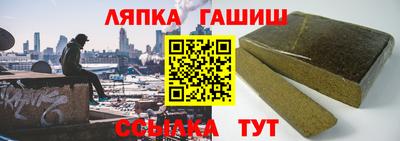 ПСИЛОЦИБИНОВЫЕ ГРИБЫ Ипатово
