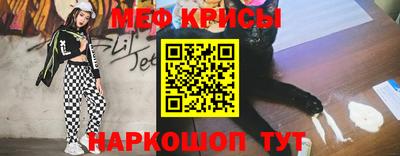 ПСИЛОЦИБИНОВЫЕ ГРИБЫ Ипатово
