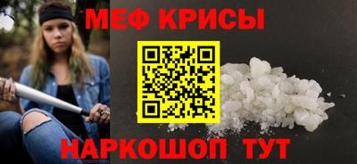 ПСИЛОЦИБИНОВЫЕ ГРИБЫ Ипатово