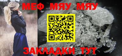 альфа пвп Ирбит