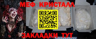 альфа пвп Ирбит
