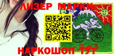 альфа пвп Ирбит