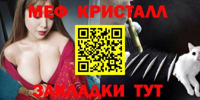 альфа пвп Ирбит