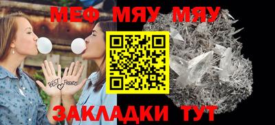 альфа пвп Ирбит